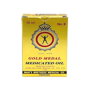 Gold Medal Medicated Oil 10ml