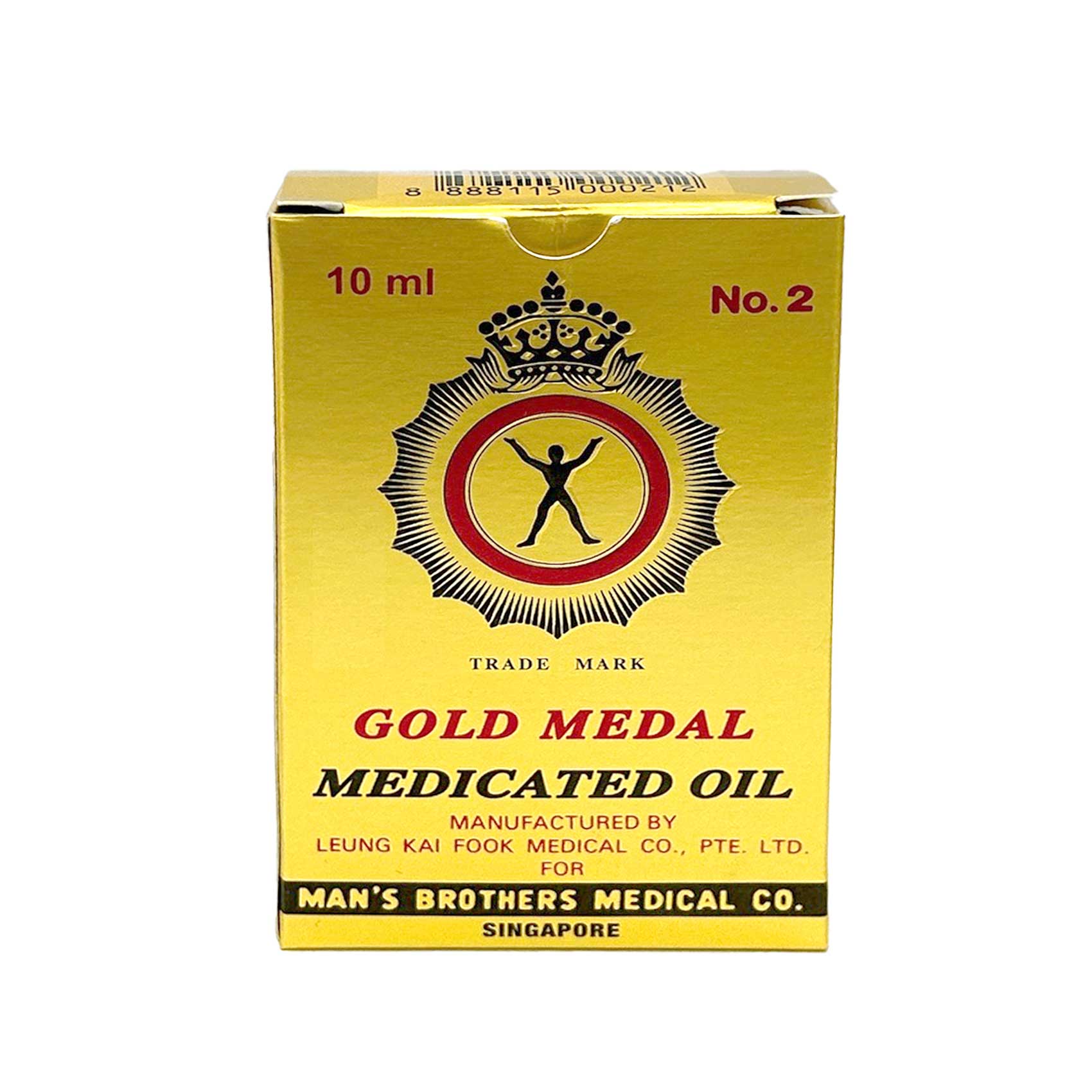 Gold Medal Medicated Oil 10ml