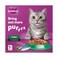 Whiskas Tuna Dry Food Adult 1+ years 1.2kg