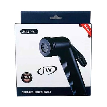 Shattaf Hand Spray WHose