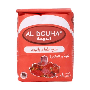 Al Doha Packet Salt 1kg