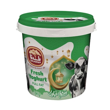 بلدنا 1كغ زبادي طازج كامل الدسم