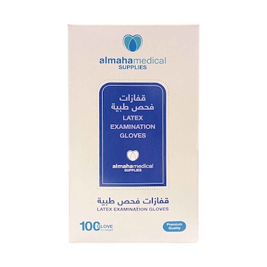Elite Latex Gloves Medium 100's