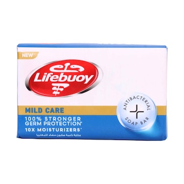 Lifebuoy Mild Care Antibacterial Soap Bar 160g