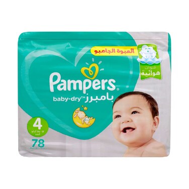 Pampers Baby-Dry Diapers, Size 4, 9-14kg, 78 Baby Diapers