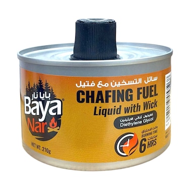 وقود سائل للتسخين