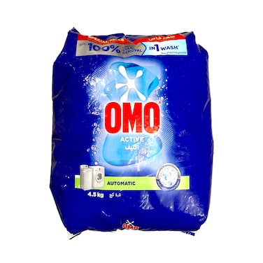Omo Detergent Powder Active Automatic 4.5kg