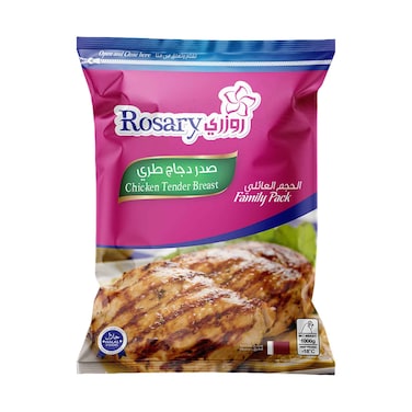 Rosary Chicken Tender Breast 1kg