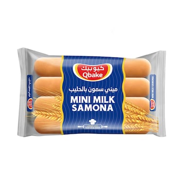 كيو بيك ميني سمون بالحليب 8 حبة