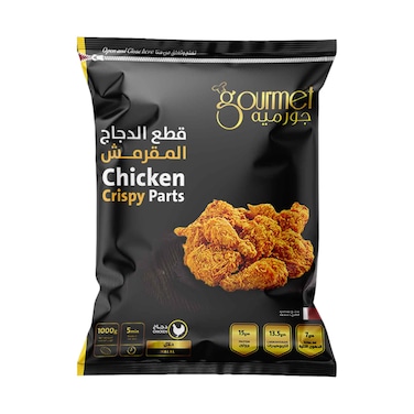 Gourmet Chicken Cripsy Parts 1kg