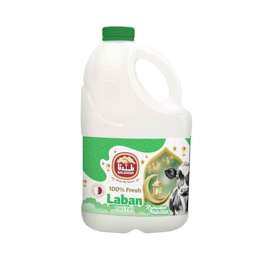 بلدنا 2 لتر لبن طازج كامل الدسم