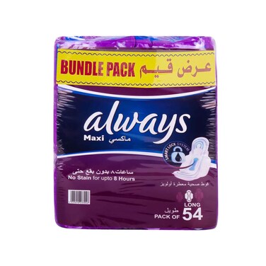 Always Maxi Women Pads Long 54pcs