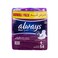 Always Maxi Women Pads Long 54pcs