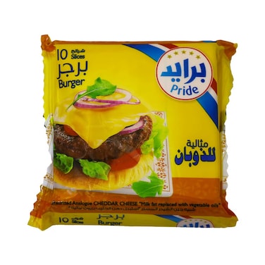 برجر برايد 10 شرائح جبن 200 جرامًا