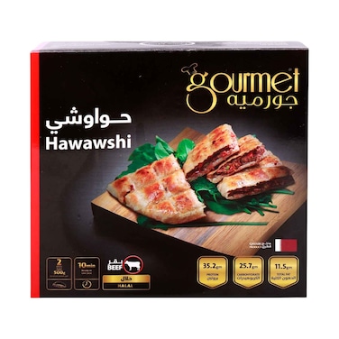 Gourmet Hawawshi 500g
