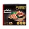 Gourmet Hawawshi 500g