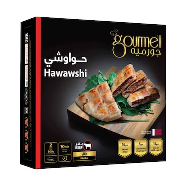 Gourmet Hawawshi 500g
