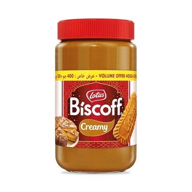 Lotus Biscuit Spread Biscoff 500g