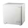 Super General Chest Freezer SGF155H 150 Liters