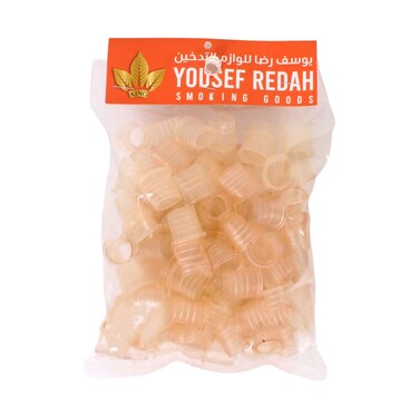 Yousef Redah Shisha Hose Head Joint Rubber
