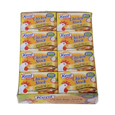Kent Boringer Chicken Bouillon Cubes 10g x Pack of 24