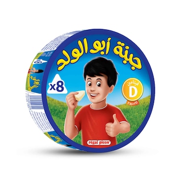 ريجال بيكون مثلثات الجبنة، 8 قطع، 120 جم