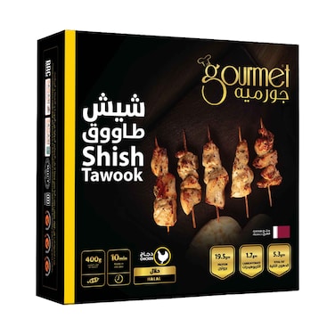 شيش طاووق دجاج جورميه 400 جم