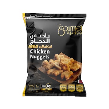 Gourmet Chicken Kiddy Nuggets Family Pack 1kg