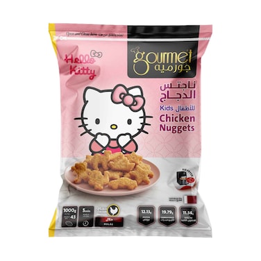 Gourmet Chicken Kiddy Nuggets Family Pack 1kg
