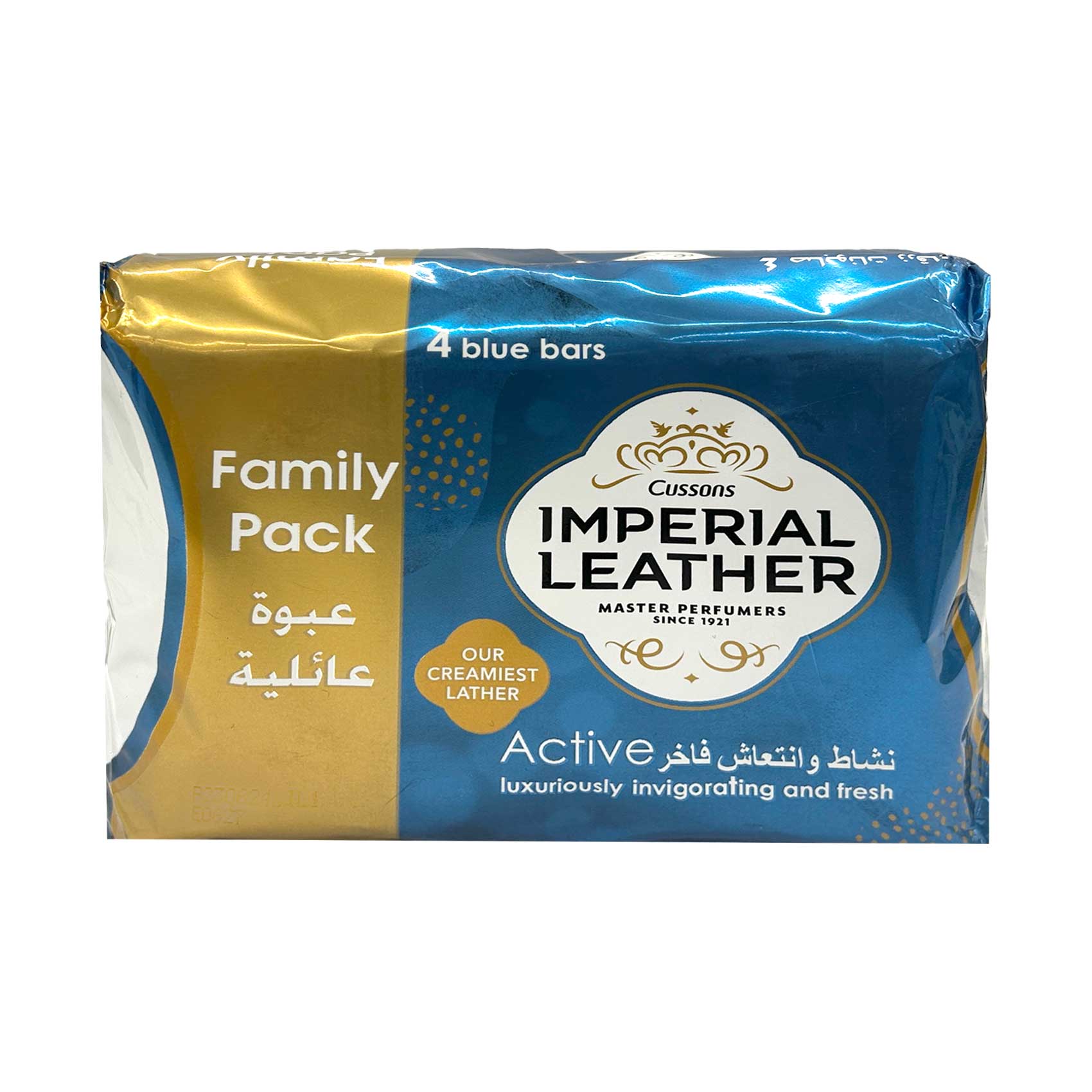 Buy Cussons Imperial Leather Active Blue Bar Soap 175gx4 Pieces