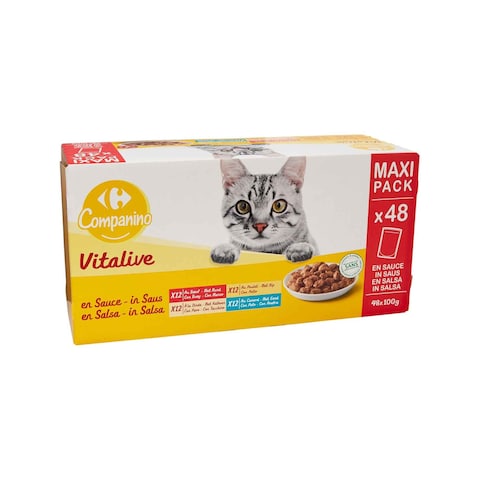 Constipation Cat Food For Soft Stools ROYAL CANIN Feline Care