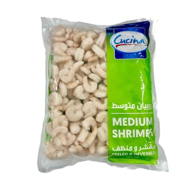 كوتشينا روبيان متوسط مقشر 1 كغم