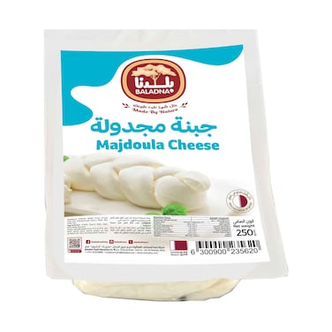 بلدنا 250غ جبنة مجدولة