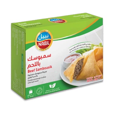 Nabil Beef Sambousik 300g