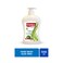 سانيتا صابون سائل لليدين بالألوفيرا مضاد للبكتيريا 500 ملل