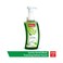 Sanita Hand Wash Velvet Touch 500ml
