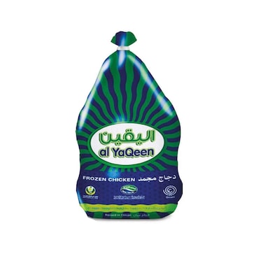 دجاج اليقين المجمد 800 جرام