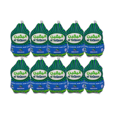 Al Yaqeen Frozen Chicken 900g x Pack of 10