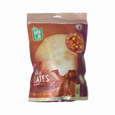 Wafia Zahedi Dates 500g