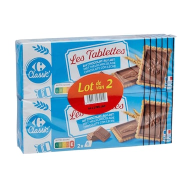 كارفور كوكيز بالزبدة والشوكولاتة والحليب 150 جرام × 2