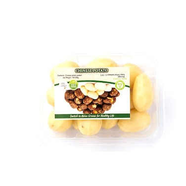 Indian Chinese Potato Peeled