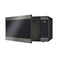 LG Microwave Oven MS5696HIT 56 Liters
