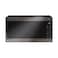 LG Microwave Oven MS5696HIT 56 Liters