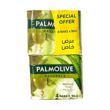 صابون بالموف بار للعناية بالترطيب مع خلاصة الصبار وزيت الزيتون 90 جرام × 8 قطع