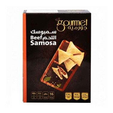 Gourmet Beef Samosa 240gx2 Pieces