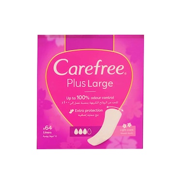 كيري فري فوط يومية كبيرة عبوة كبيرة  64 فوطة