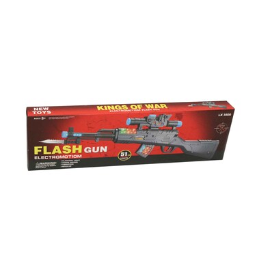 Electricmotion Flash Toy Gun