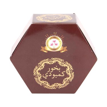 Ard Al Khayam Bkhoor Cmbody 10 Incense Tablets