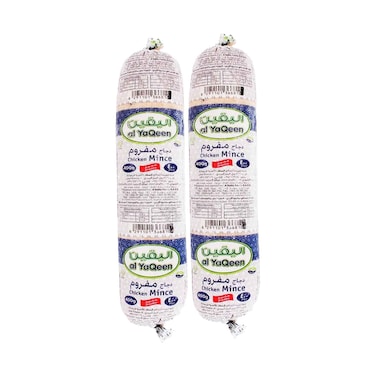Al Yaqeen Chicken Mince 400grx2's
