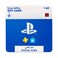 Sony PlayStation Store Digital Wallet Top Up 40 USD QAT